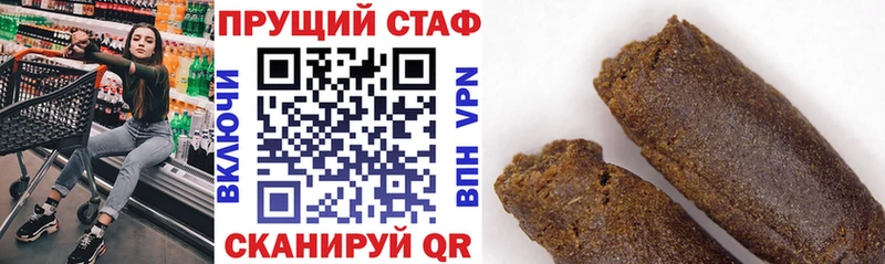 Где купить Княгинино Марихуана  АМФЕТАМИН  ГАШ  MDMA  МЕФ  Cocaine  A PVP 