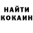 КЕТАМИН VHQ Nazar Tretyak