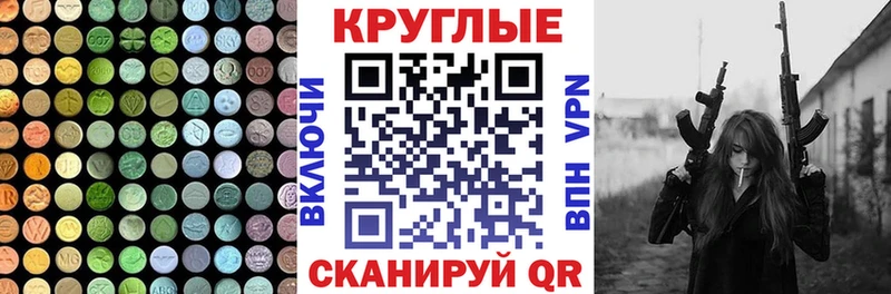 цена   Княгинино  Экстази louis Vuitton 