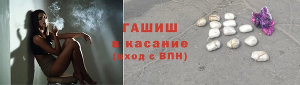 кокаин перу Бугульма