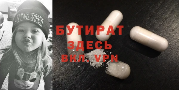 кокаин перу Бугульма