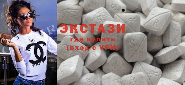 кокаин перу Бугульма