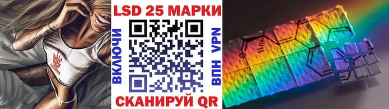 сколько стоит  Княгинино  гидра онион  Марки 25I-NBOMe 1,8мг 